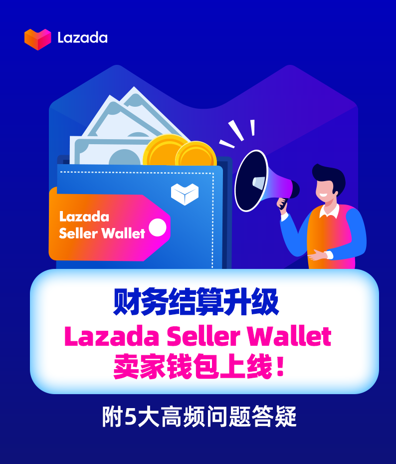 tpwallet钱包下载-trustwallet钱包下载