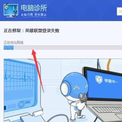 pta登不上去-pta怎么绑定不了学号