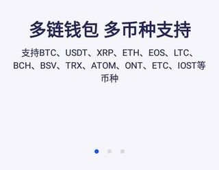 bitkeep下载安装-bitkeep钱包官网网址