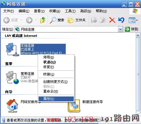 包含anyconnect服务器地址在哪里获得中文的词条