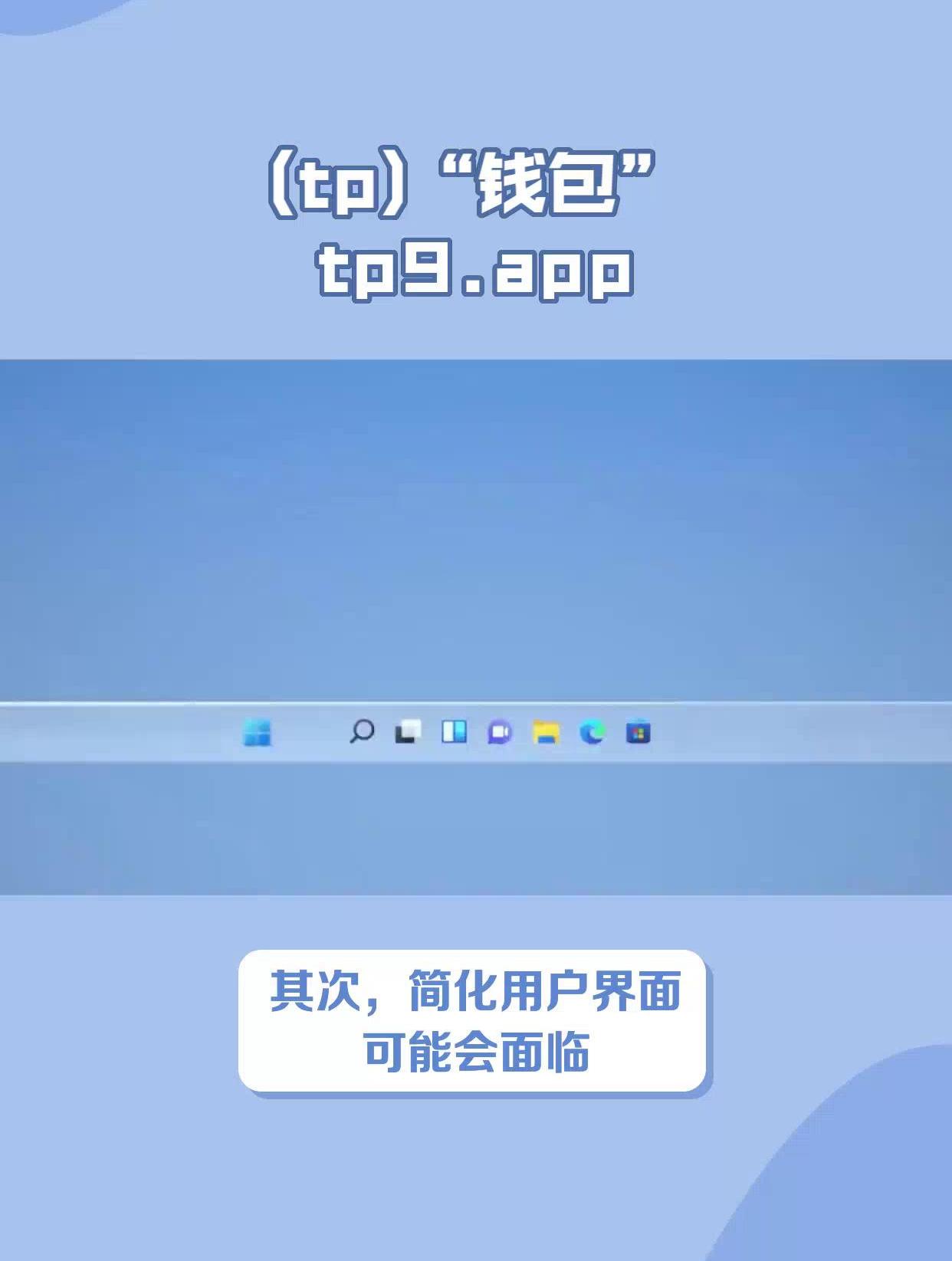 tp钱包怎么添加fil链教程的简单介绍