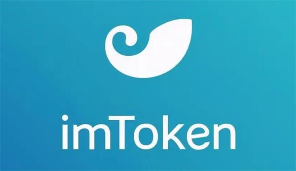 imtokencoinbase的简单介绍