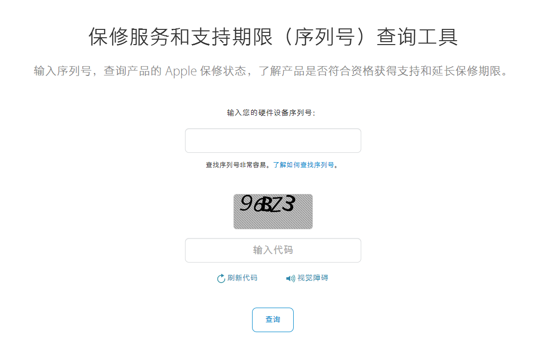 在apple官网怎么买手机-iphone官网如何购买手机