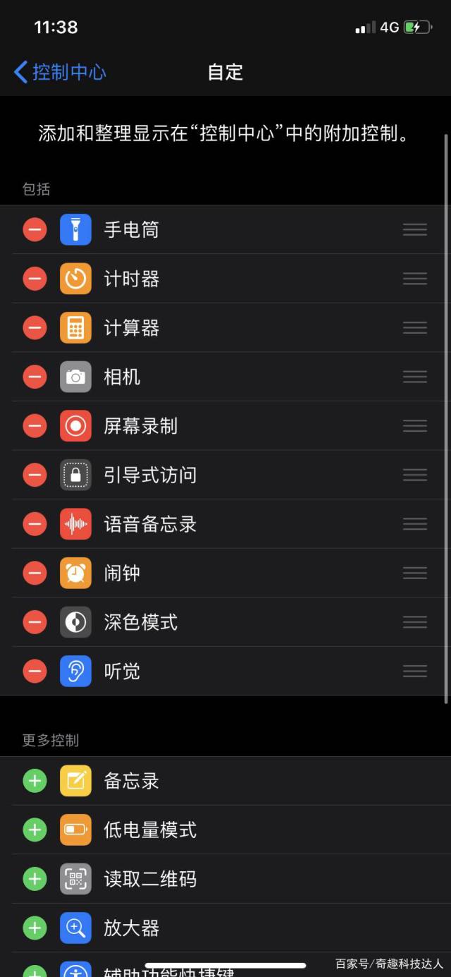 iphone官网电话-iphone官网电话人工客服电话24小时蒸蛋要放水吗