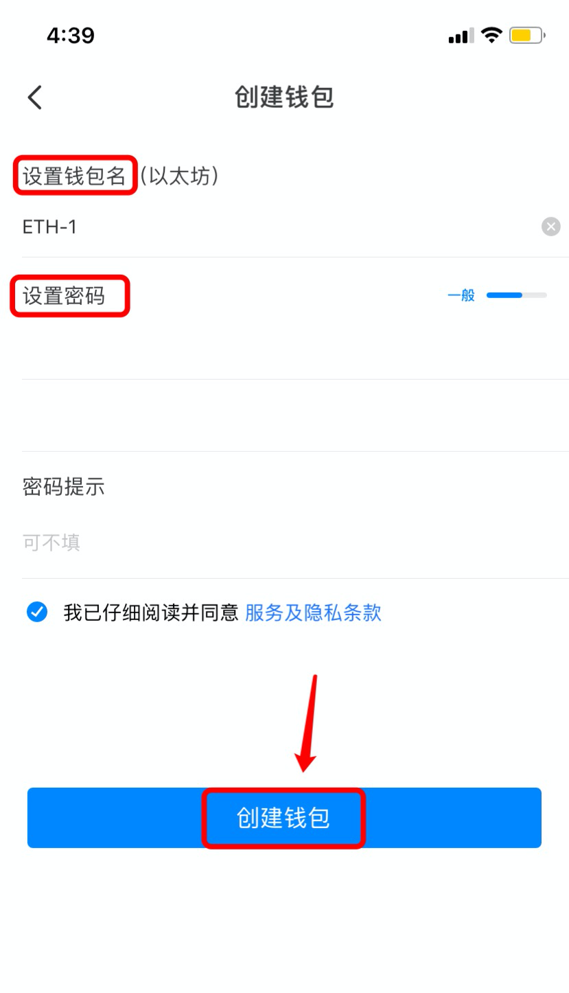 tp钱包官网下载_tp钱包app官方版/最新版本-tp钱包price impact too high