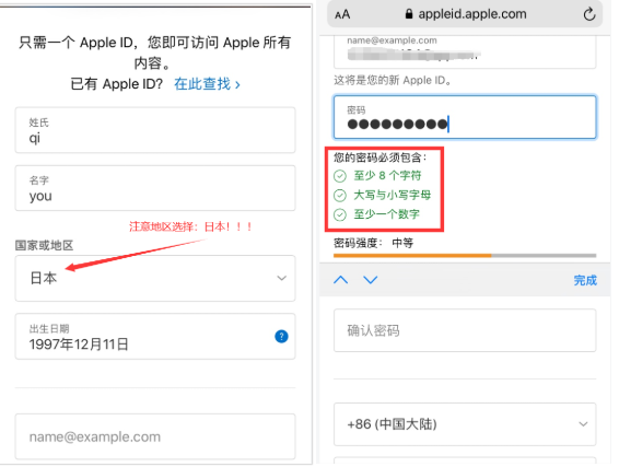 appstor怎么退出账号-appstore如何退出账户