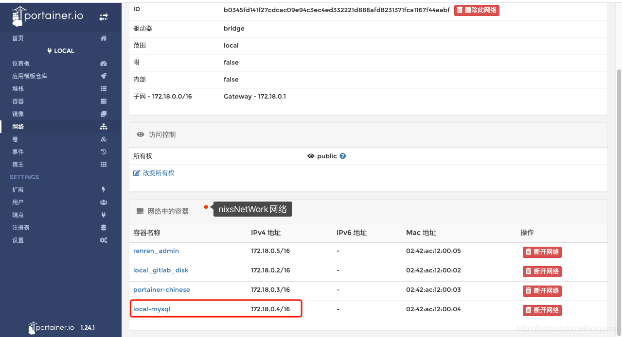 TG代理连接ip,telegreat代理连接