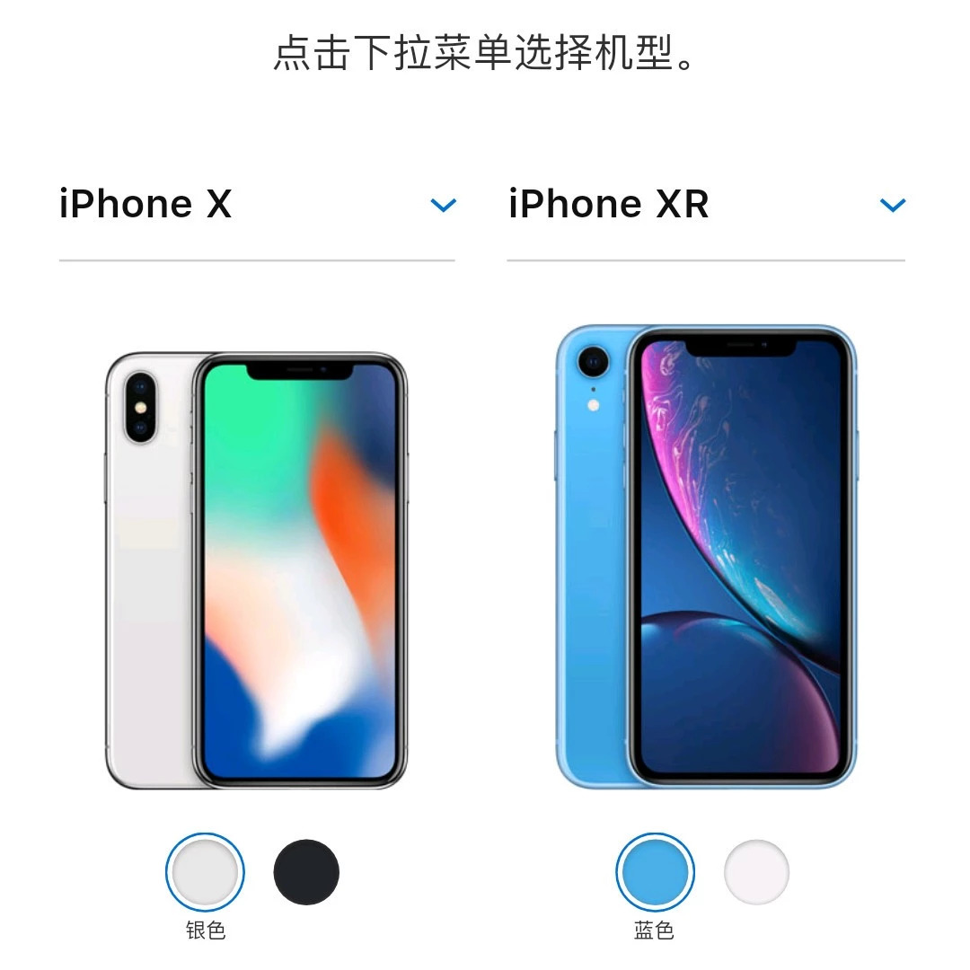 苹果xr手机可以放内存卡吗,iphone xr可以插内存卡吗