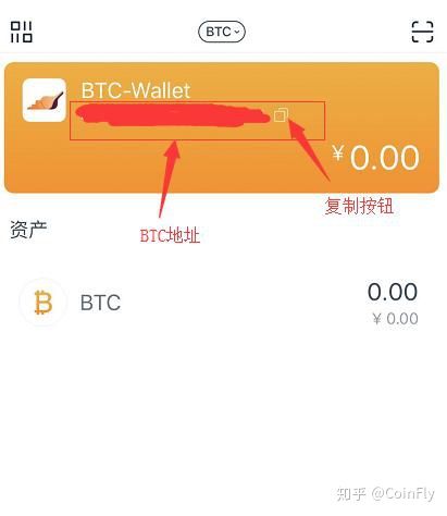 imtoken钱包安卓下载,imtoken钱包安卓版手机下载