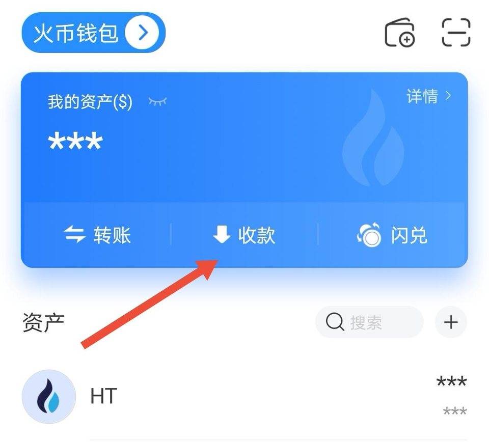 币久钱包下载网址,久币网官网app下载