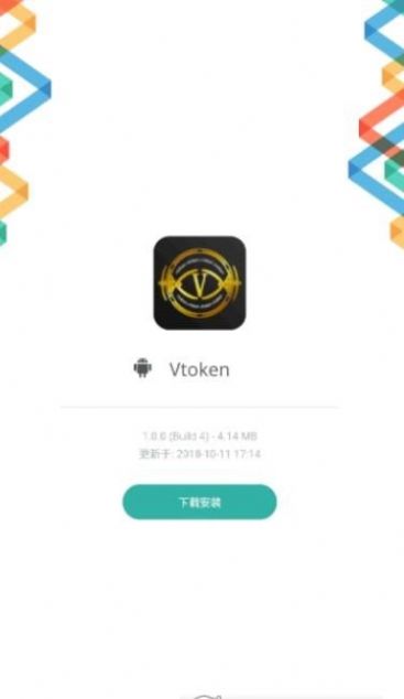 token安卓下载,tokenim官网下载10