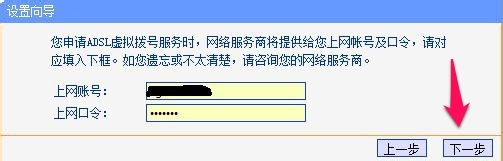 关于tp钱包重置密码还需要助记词密码吗的信息