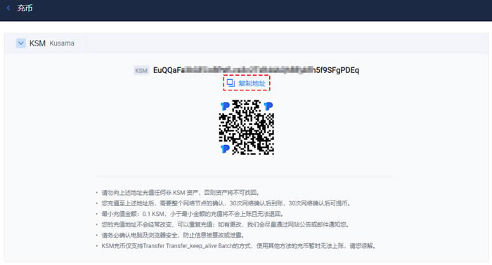 tokenpocket提币手续费,tokenpocket钱包怎么提币