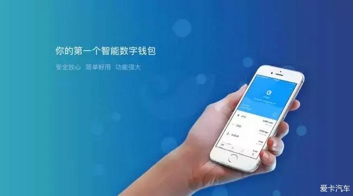 imtoken2.0下载中心,imtoken2020官网下载20