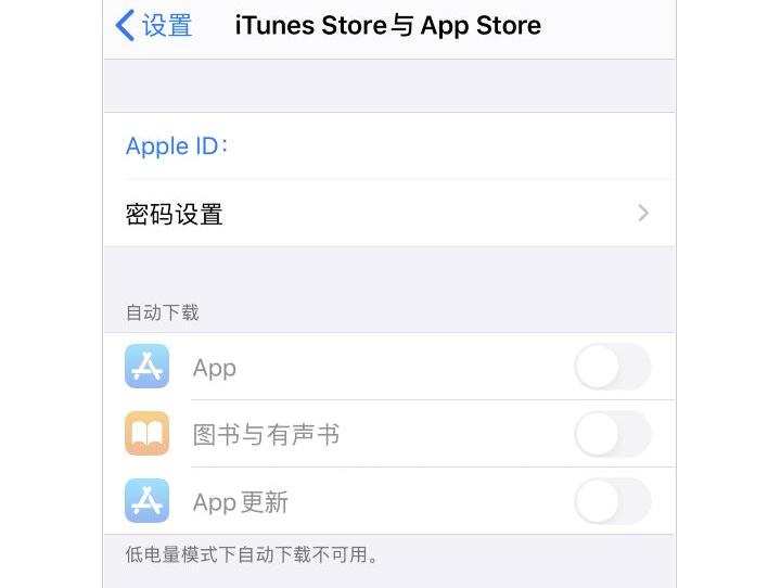 applestore下载怎么启用不了面容,apple store下载为什么不能用面容