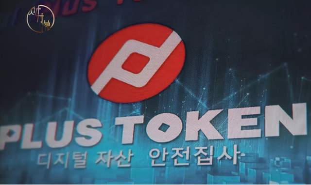 TOKEN币今天价格,my token币行情