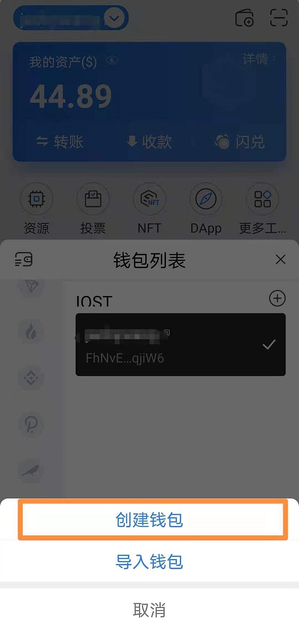 关于tokenpocket钱包下载怎么办的信息