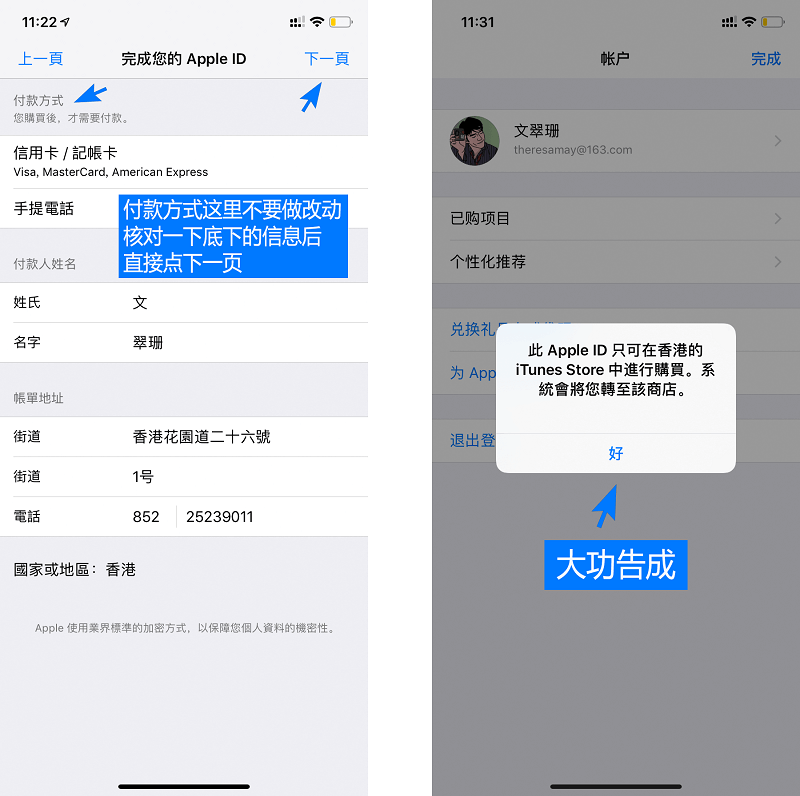 tokenpocket官网下载app,tokenpocketdownload