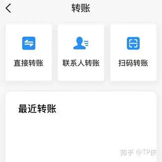 tokenpocket为什么下架,tokenpocket钱包怎么买币