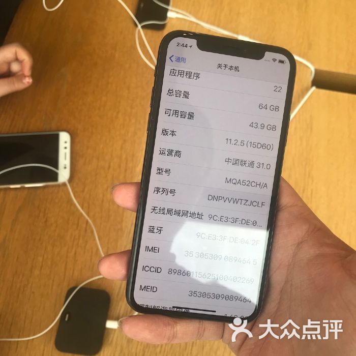 关于applestore苹果官网从哪里发货的信息