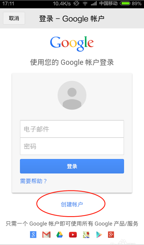 telegram账号被盗,telegram账号被盗怎么能找回