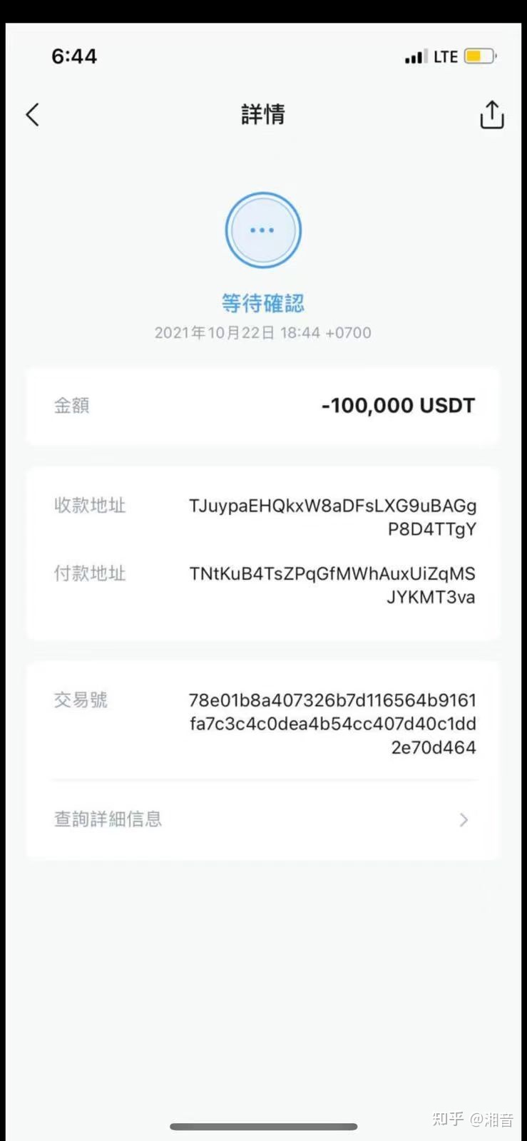 imtoken钱包客服微信,imtoken钱包有客服吗?