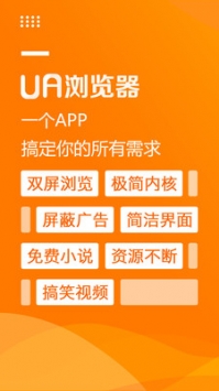 浏览器极速版赚钱,浏览器极速版赚钱红包app