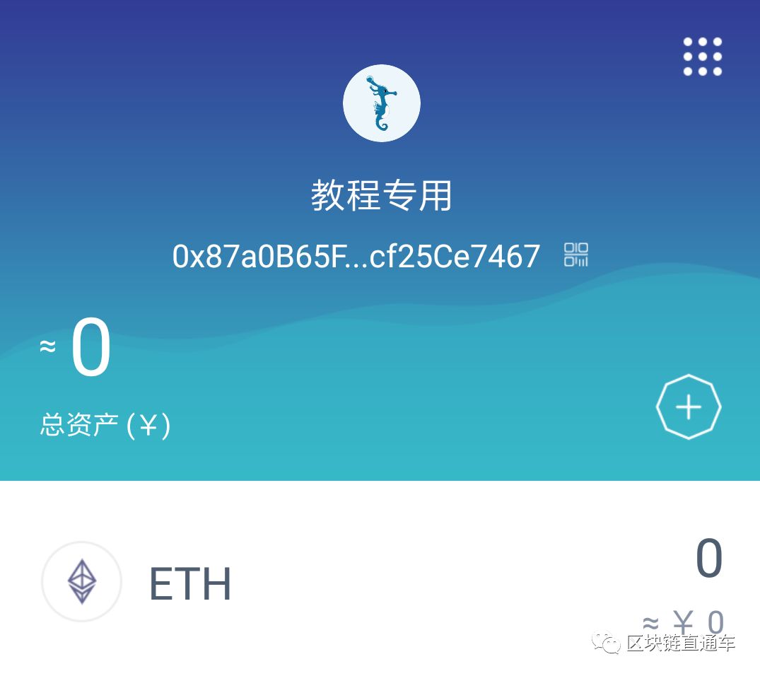 imtoken矿工费低多少天到账的简单介绍