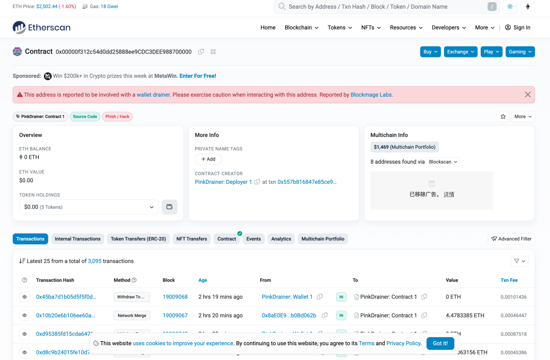 metamask官网网站,metamask github