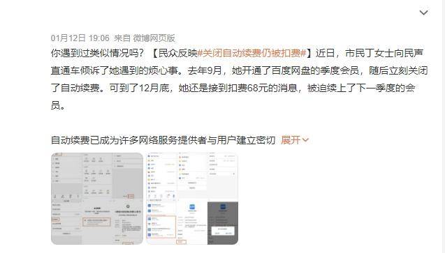 applestore退款多久到账支付宝,在apple store买东西退款几天能到支付宝