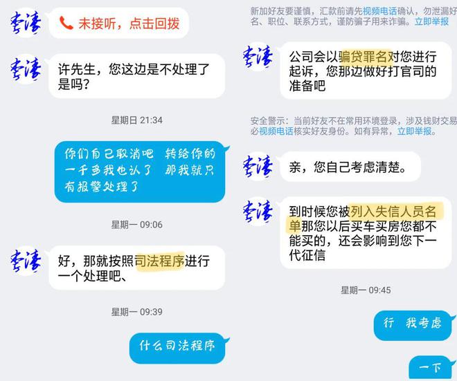 tokenpocket钱包转账没成功如何取消的简单介绍