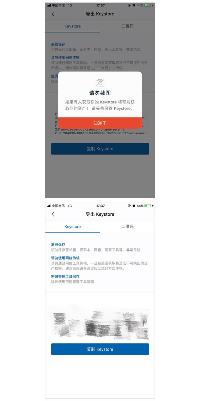 从imtoken怎么提币到货币,如何从imtoken的币转到okex