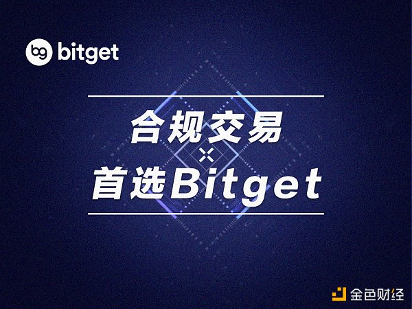 bitGet会被下载吗,BitGet苹果怎么下载