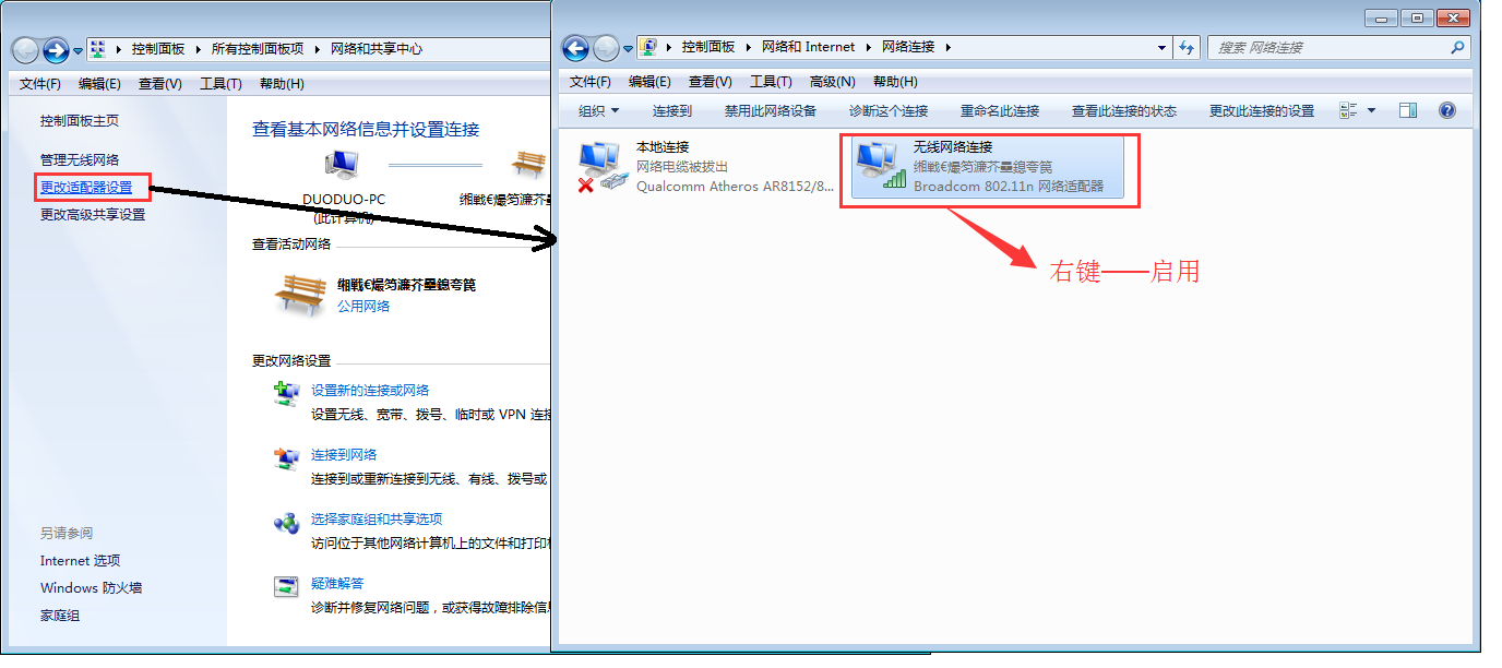 telegeram参数购买站点的简单介绍