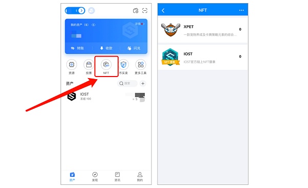 怎么下载tokenpocket,tokenpocket钱包下载ios