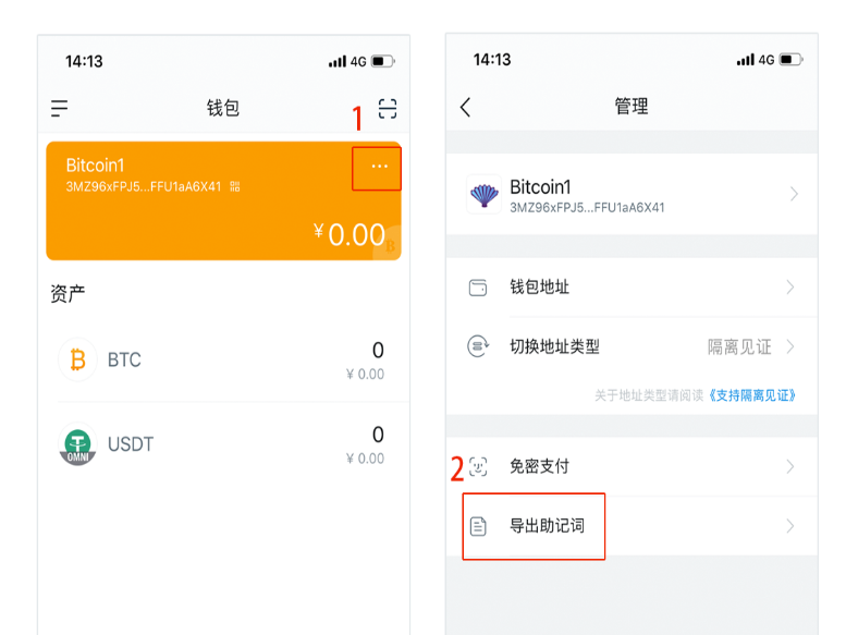 IM钱包是什么意思,im钱包官网tokenim