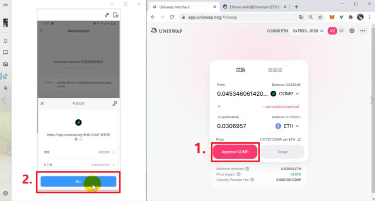 imtoken网页版登入,imtoken钱包网页版登录