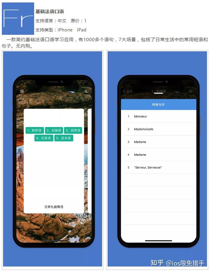 brave浏览器知乎,brave浏览器安卓版