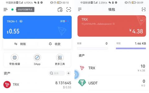 imtoken会被官方冻结吗,imtoken官方会冻结账户吗