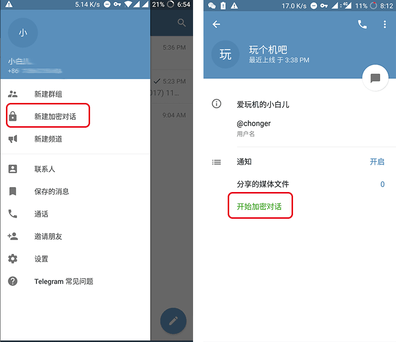 Telegram连接不上刷新中,为什么telegram总在连接中