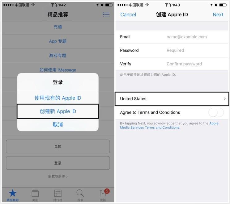 applestore苹果官网怎么购买手机的简单介绍