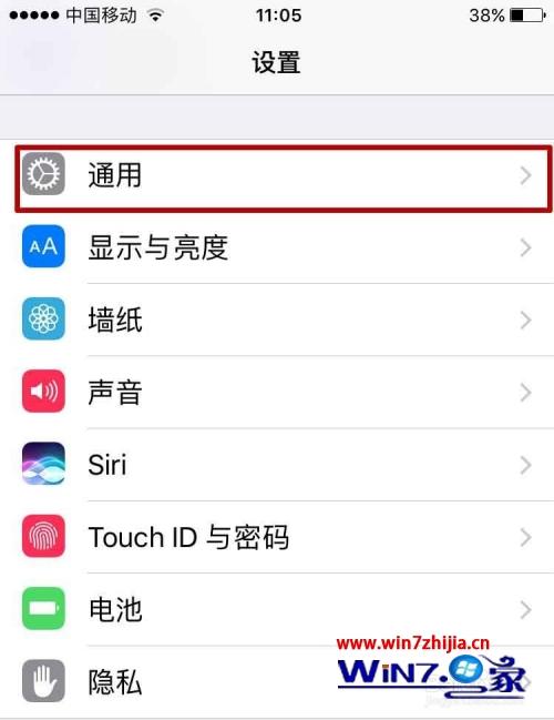 applestore苹果官网怎么购买手机的简单介绍