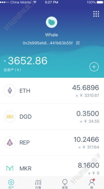 imtoken官网下载1.0版本,imtoken2020官网下载20