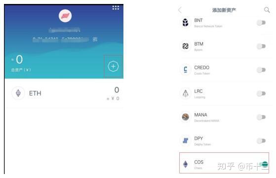 imtoken安全吗,倒,imtoken安全吗百度贴吧