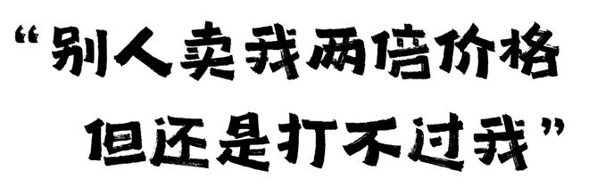 对手价是什么意思,对手价 最新价 排队价哪个成交比较快