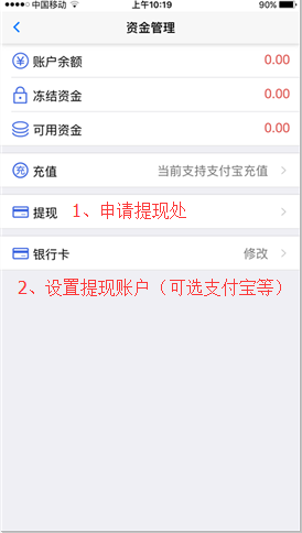 tokenpocket提现教程,tokenpocket钱包怎么用