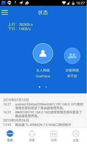 tp钱包app下载官网,tp钱包app官网下载地址