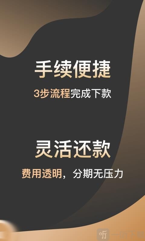 my钱包上征信吗,my钱包2020年还放款吗