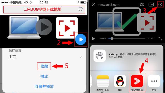 Iphone下载M3u8,Iphone下载软件时发生了问题,未找到所请求的资源