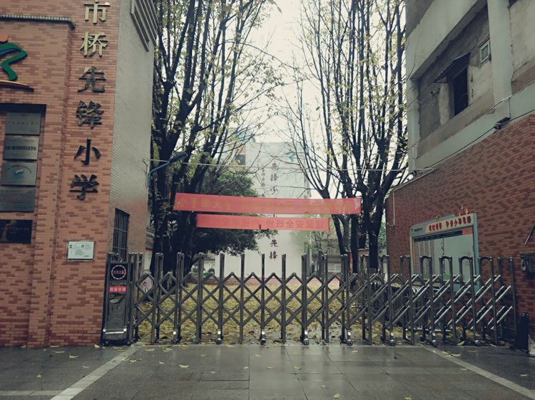 番禺区市桥街中心幼儿园,番禺区市桥街中心幼儿园地址